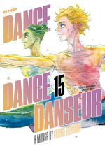 Dance Dance Danseur